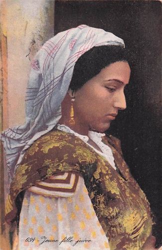 AK Tunis, Jeune fille juive