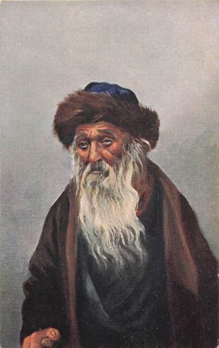 Judaica Palästina Alte Postkarte Jüdischer Rabbiner Jerusalem