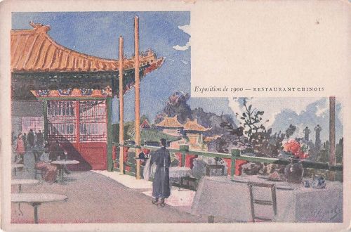 Chromo 1900 Exposition Universelle Paris Restaurant Chinois Chine