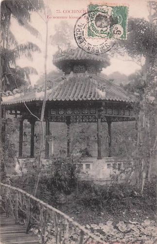 Cochinchina Vietnam Saigon Le Nouveau Kiosque du Jardin Botanique Postkarte