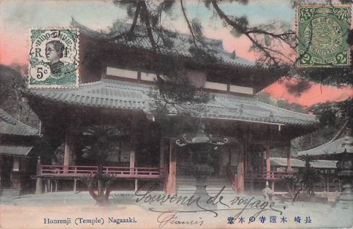 Honrenji (Temple) Nagasaki.