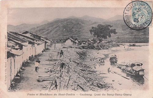 Vietnam, Tonkin, Cao Bang, Ha-Giang, Song-Bang-Fluss Postes Quai Blockhaus