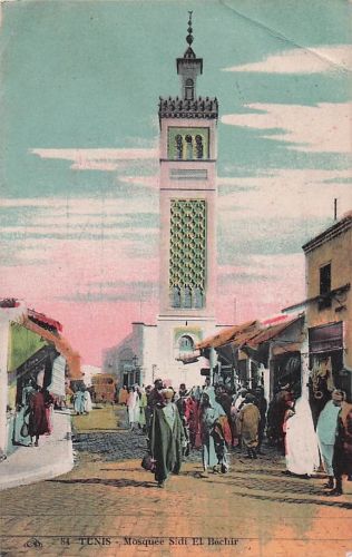 Tunis Mosquee Sidi El Bechir Kat. Tunis