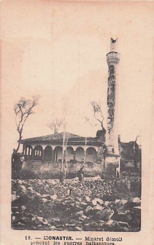 Ak Saloniki Thessaloniki Griechenland, Moschee, Minaret