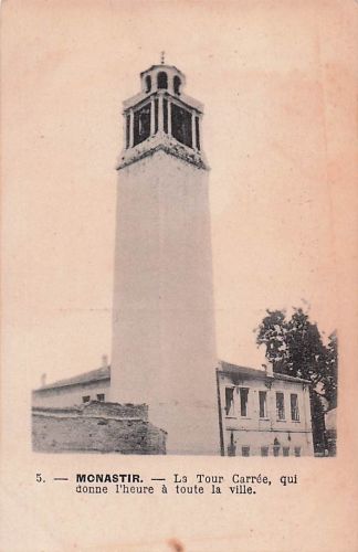 FLORINA – der quadratische Turm