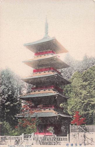 Postkarte der Pagode in Nikko, Japan