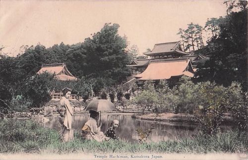 Temple Hachiman, Kamakura Japan.