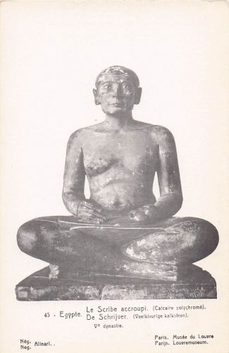 Mann im Schneidersitz, Musee du Louvre, Paris AKU2 Skulptur um