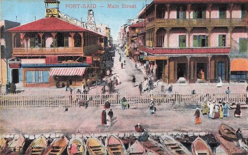 PORT-SAID The Port