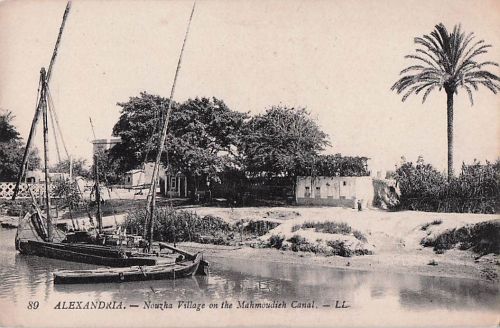 AK Alexandria, Nouzha Village on the Mahmoudieh Canal
