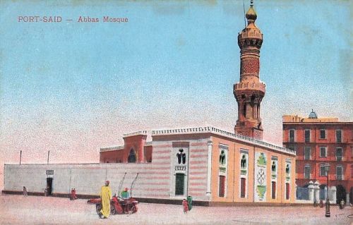 Port-Said - Abbas Mosque