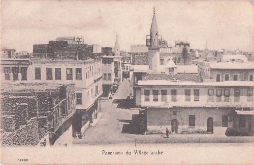 Panorama du Village arabe