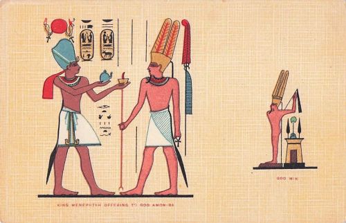 KING MENEPHTAH OFFERING TO GOD AMON RA