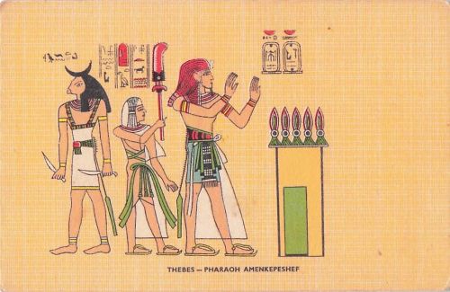 THEBES - PHARAOH AMENKEPESHEF