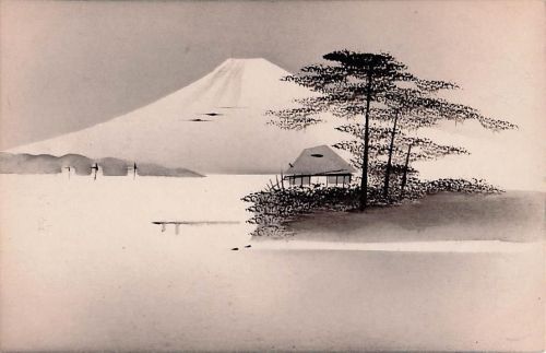 Japanansicht, Zeichnung aus der Anfangszeit der Sowjetregierung