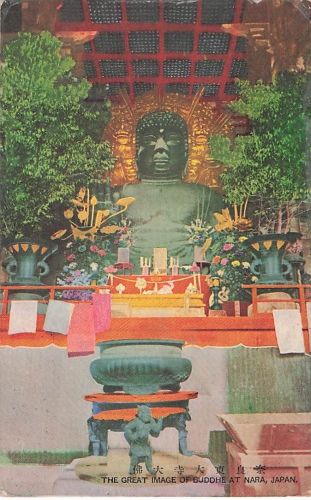 THE GREAT IMAGE OF BUDDHE AT NARA, JAPAN,