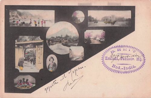 japanische Collagen-Postkarte