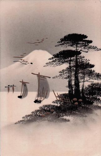 Künstler Ansichtskarte / Postkarte Japan, Mount Fuji, Segelfloß