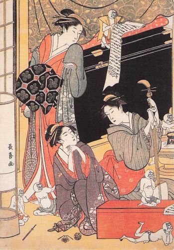 Eishosai Choki (werkte c. 1790 -1802)