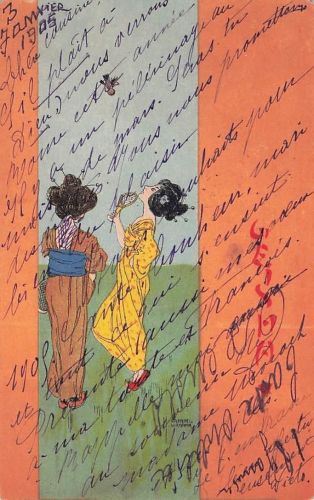Jugendstil Künstler Ansichtskarte / Postkarte Kirchner, Raphael, Geisha, Federball