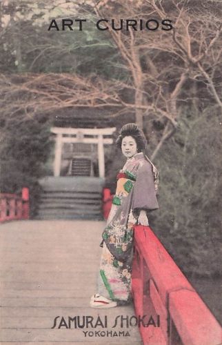 ART CURIOS SAMURAI SHOΚΑΙ YOKOHAMA