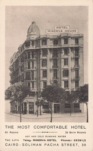 THE MOST COMFORTABLE HOTEL