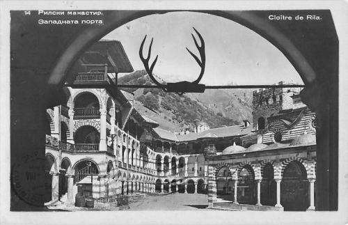Rila Kloster