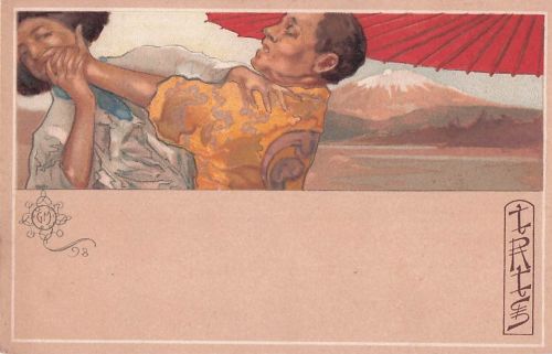 Künstler-AK sign. Giovanni Mataloni: Kämpfende Menschen, Jugendstil