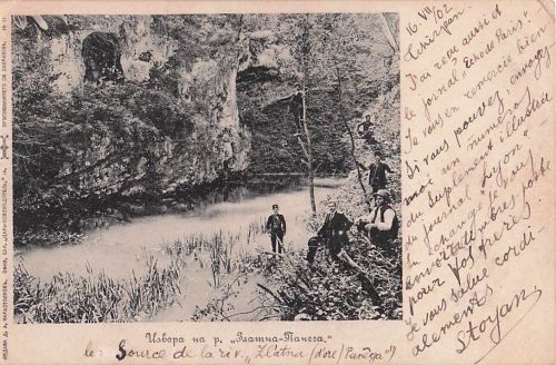Postkarte aus dem Jahr 1902, die die Quelle des Flusses Zlatna Panega in Bulgarien zeigt.