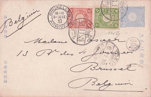 frankierte Postsendung aus der Zeit um 1910, die nach Brüssel, Belgien adressiert ist