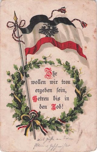 Fahnen Ihr wollen wir treu ergeben sein / Heraldik /