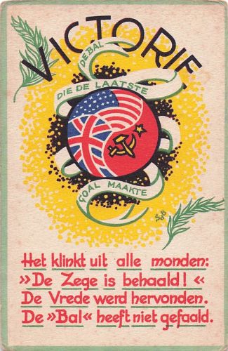 Befreiungs-Postkarte aus dem Mai 1945
