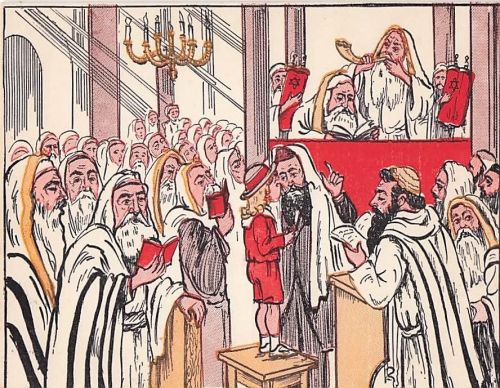 Judaica historische jüdische Neujahrspostkarte (Schana Tova)
