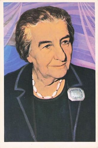 Golda Meir