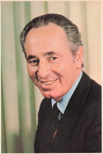 Shimon Peres, eine offizielle Karte, Israel, 70er Jahre cs02