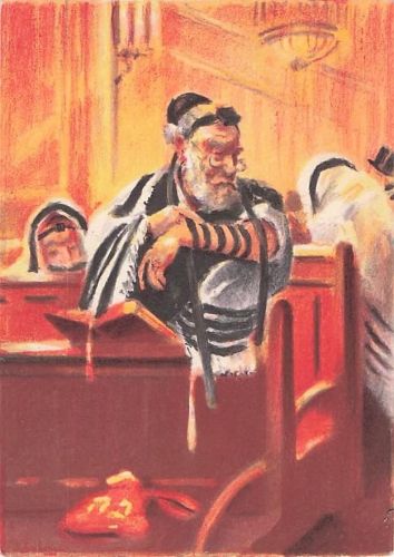 Judaica Alte jüdische Postkarte Tefillin in der Synagoge