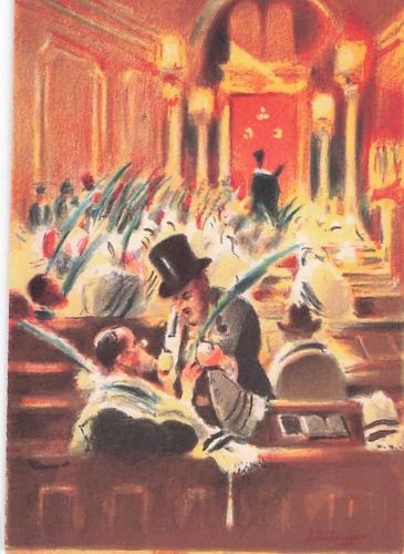 Judaica Alte jüdische Postkarte Tefillin in der Synagoge