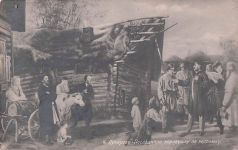 Wassili Wladimirowitsch Pukirew