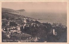 Alupka, Krim, Ukraine, Russische Vintage-Postkarte