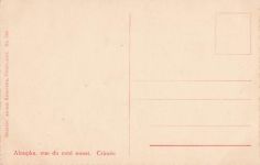 Alupka, Krim, Ukraine, Russische Vintage-Postkarte