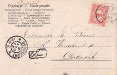 Alte AK 1904: Schornsteinfeger auf dem Dach im Mondschein (Liebesbrief-Serie / Romantik)