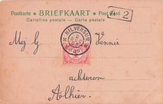 humorvolle alte Ansichtskarte mit der niederländischen Aufschrift „Het moderne huishouden!“ (Der moderne Haushalt!).