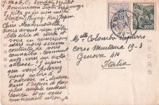 japanische Postkarte (Ehagaki)