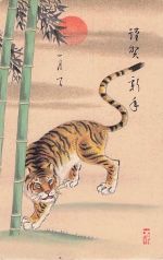 traditionelles asiatisches Kunstwerk im Nihonga- oder Ukiyo-e-Stil,