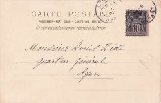 Alphonse Mucha Juillet