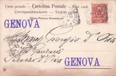 Torino Festeggiamenti“ Giovanni Battista Carpanetto aus dem Jahr 1902