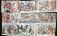 10 stück japanischen Postkarten samt Original-Umschlag (oben links), das die buddhistischen Vorstellungen