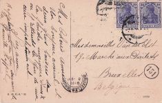AK-AACHEN Thermat-Palast (Kaiserbad)