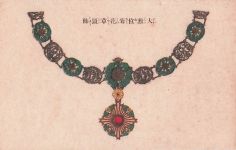 Historische Lithographie Japan Orden / Kette des Chrysanthemenordens