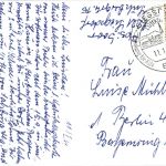 Siegsdorf - Herzliche Weihnachtsgrüsse
